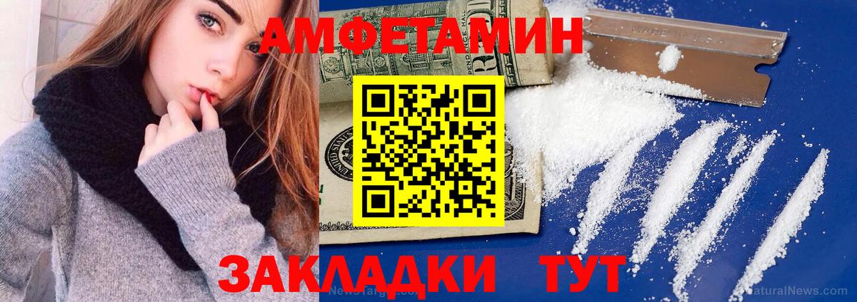 Бошки Шишки Бугульма