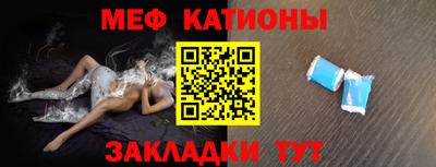 амф Аргун