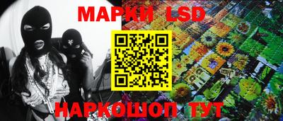 МДПВ Апрелевка