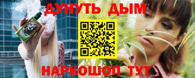 амф Аргун