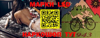 амф Аргун