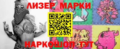 МДПВ Апрелевка