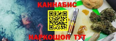 кокаин Апшеронск