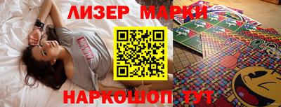 амф Аргун