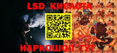 амф Аргун