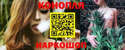амф Аргун