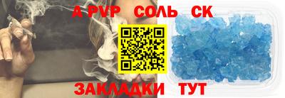 МДПВ Апрелевка