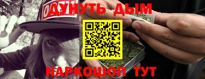 амф Аргун