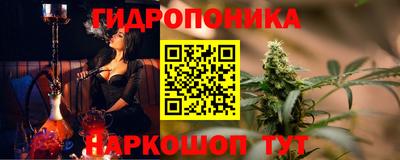 амф Аргун