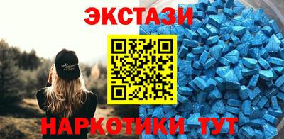МДПВ Апрелевка