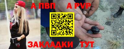 МДПВ Апрелевка