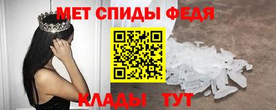 МДПВ Апрелевка