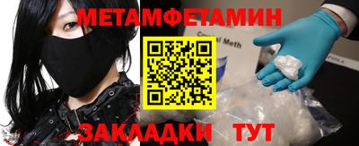 прущий лед Дубна