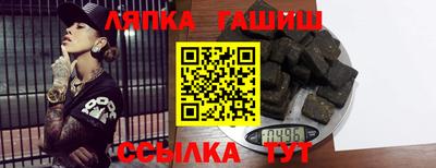 МДПВ Апрелевка