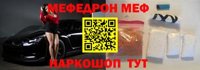 МДПВ Апрелевка
