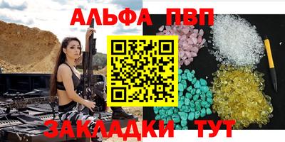 МДПВ Апрелевка