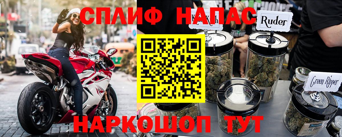 Бошки Шишки семена  Вход с VPN  Бугульма  Каннабис Ganja  Каннабис THC 21%  Шишки марихуана планчик 
